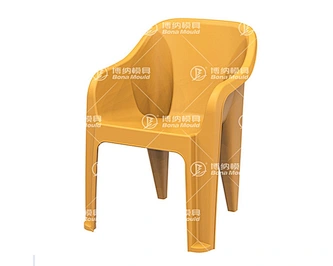Arm Chair Mould